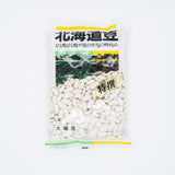 Oofukumame (Large Fortune Beans)