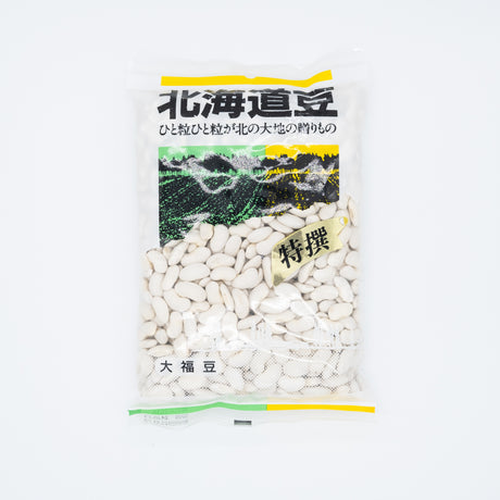 Oofukumame (Large Fortune Beans)