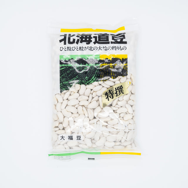 Oofukumame (Large Fortune Beans)