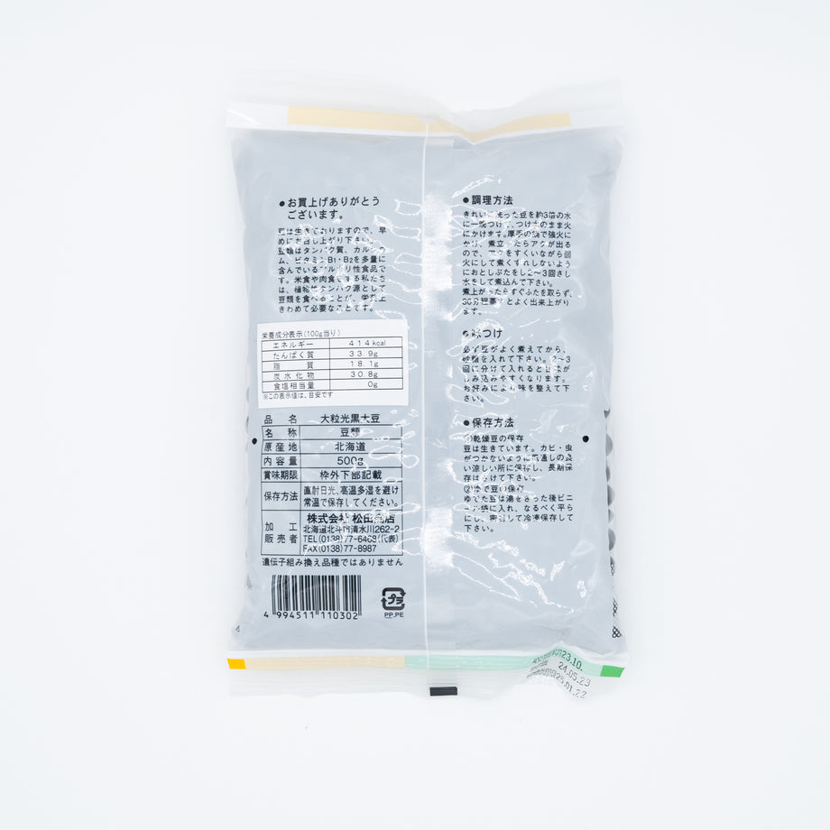 51pyRYLQPtL._AC_UF350,