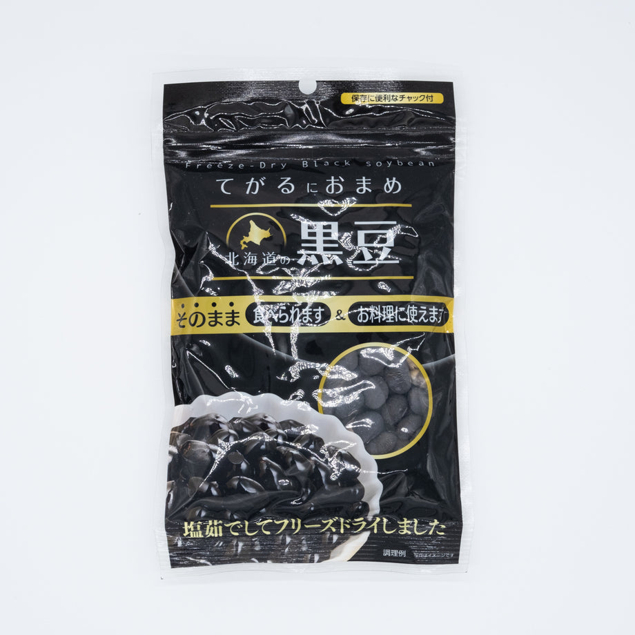 Freeze Dried Black Soybean - てがるにおまめ黒大豆 - 70g – the rice