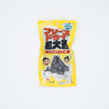 Freeze Dried Black Soybean 