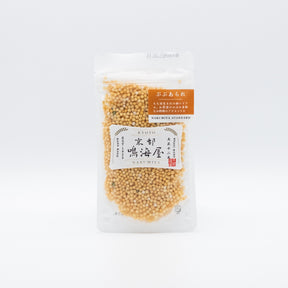 Rice crackers "Bubu Arare & Plane"
