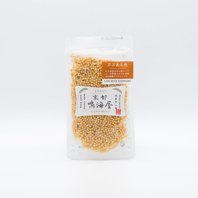 Rice crackers "Bubu Arare & Plane"