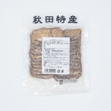Smoked takuan sliced
