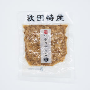 Smoked takuan chopped