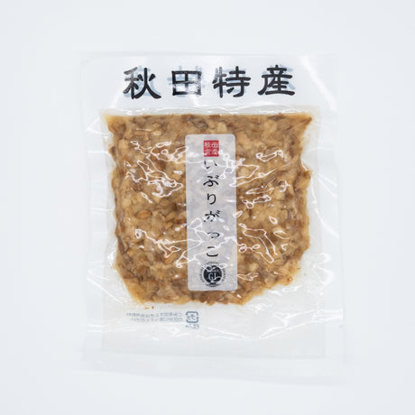 Smoked takuan chopped