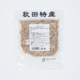 Smoked takuan chopped