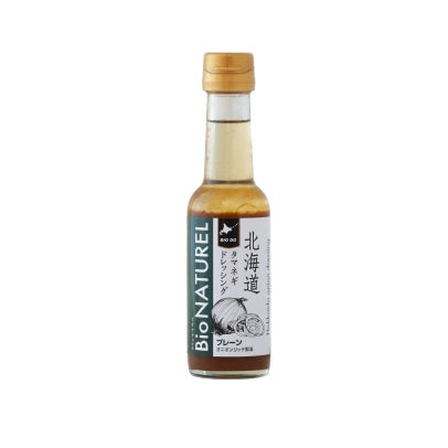 Hokkaido Onion Dressing – Plain -