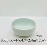 Bowls "HAKUSAN" -白山陶器 丼-
