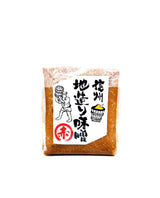 Miso "Red Jiuqu" -地造り 赤糀みそ- 1kg