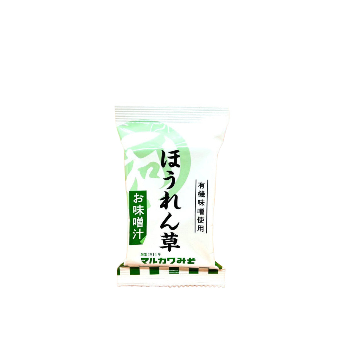 spinach miso soup