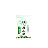spinach miso soup