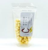 Fluff & Crunch Salt Crackers - サクふわ揚げしお