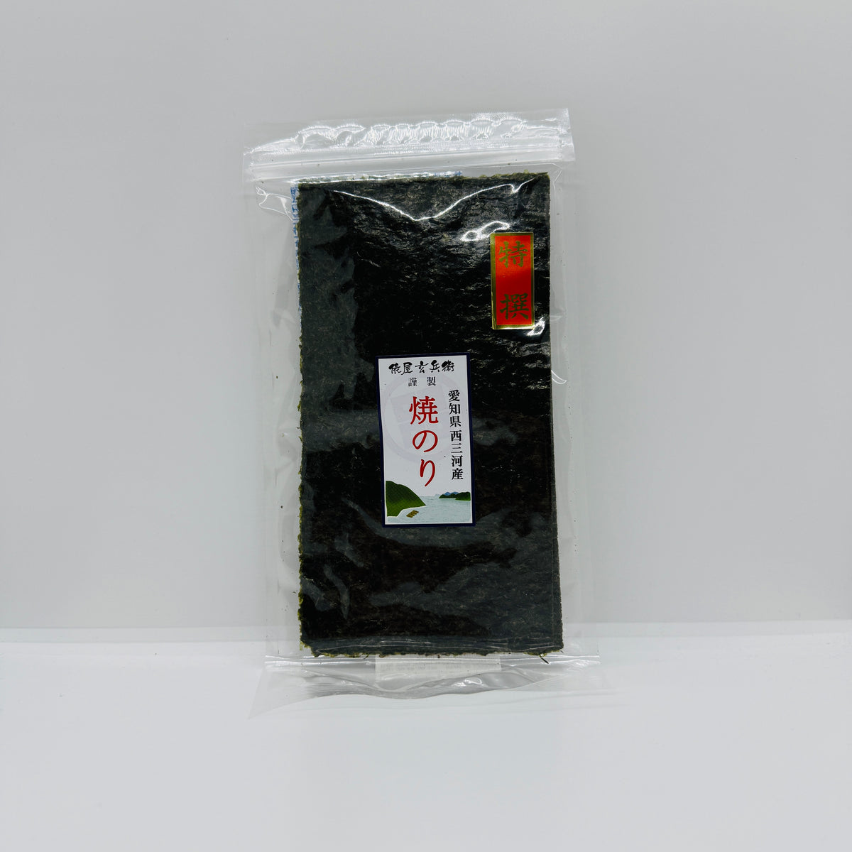 Specialty Roasted Seaweed -焼海苔 特選2切10枚入-