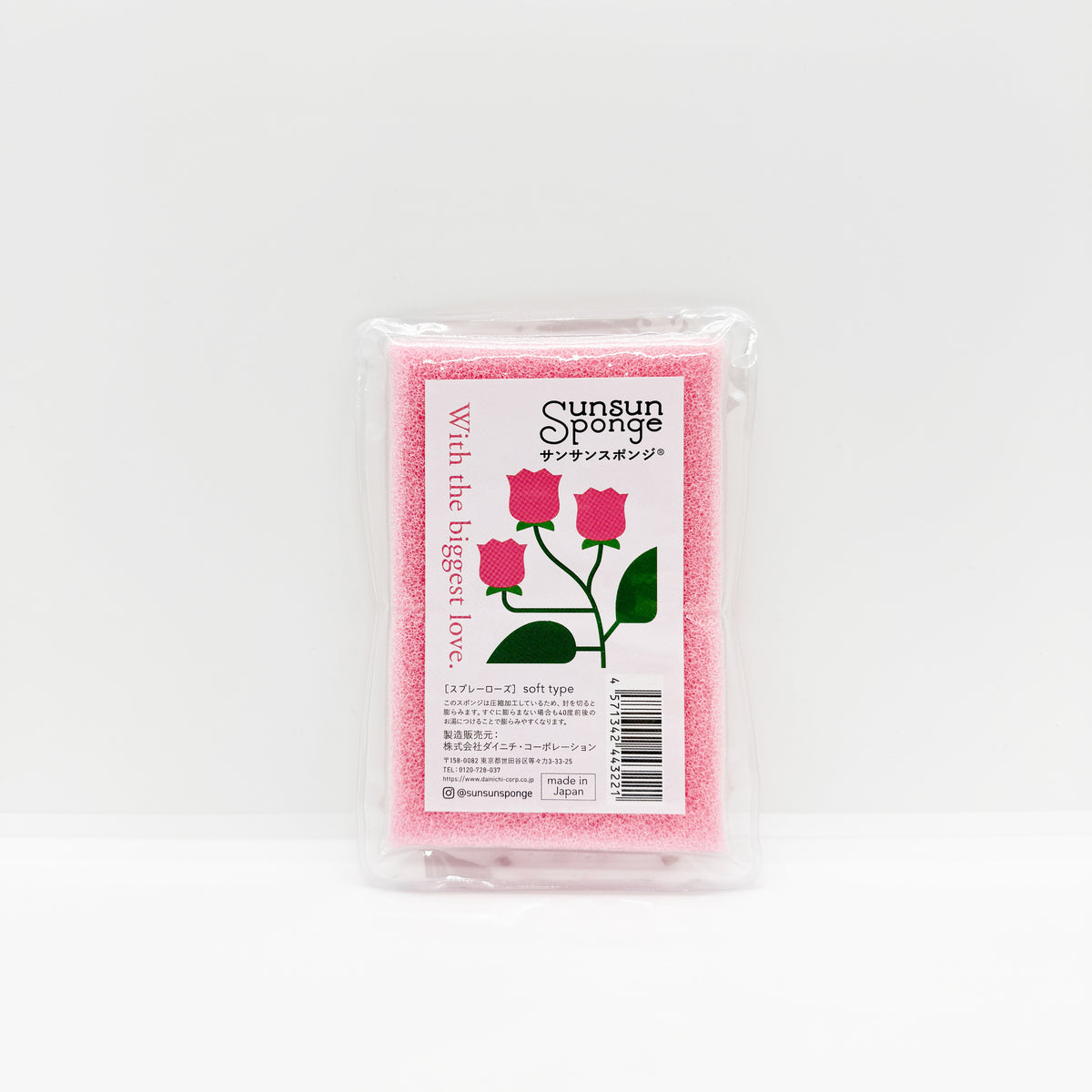 SunSun Sponge Flower Label 🌻サンサンスポンジ　フラワーラベル