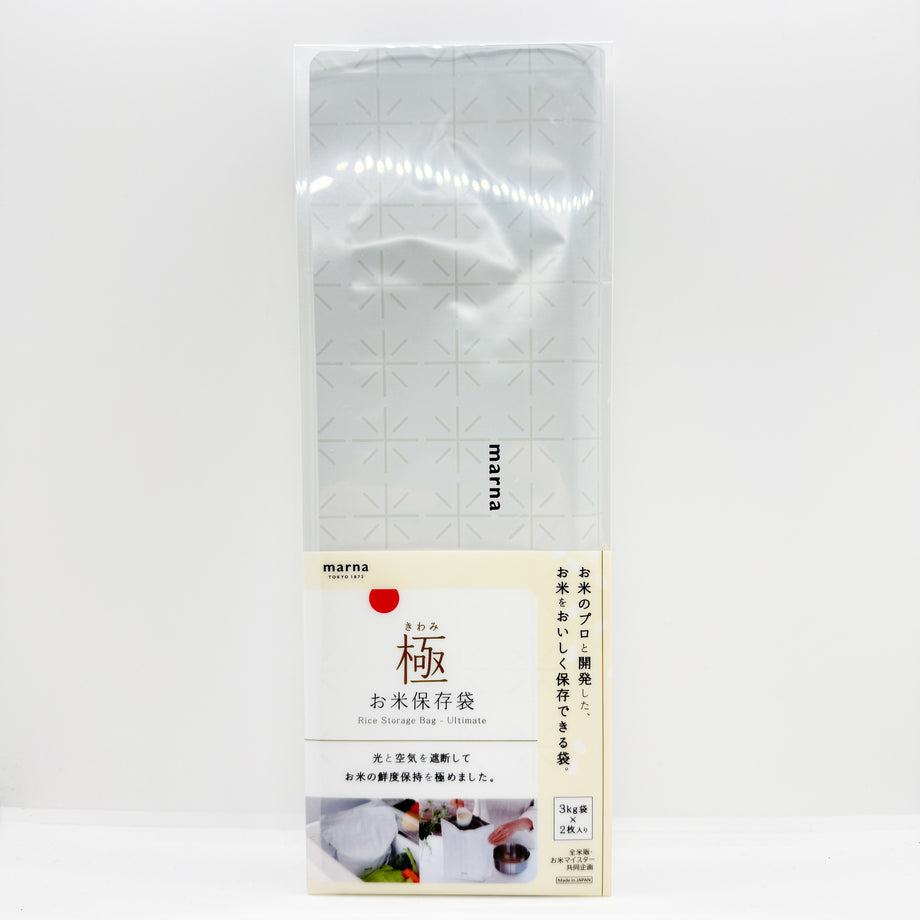Niigata Koshihikari Set - 新潟こしひかりセット 2025🌾 – the rice
