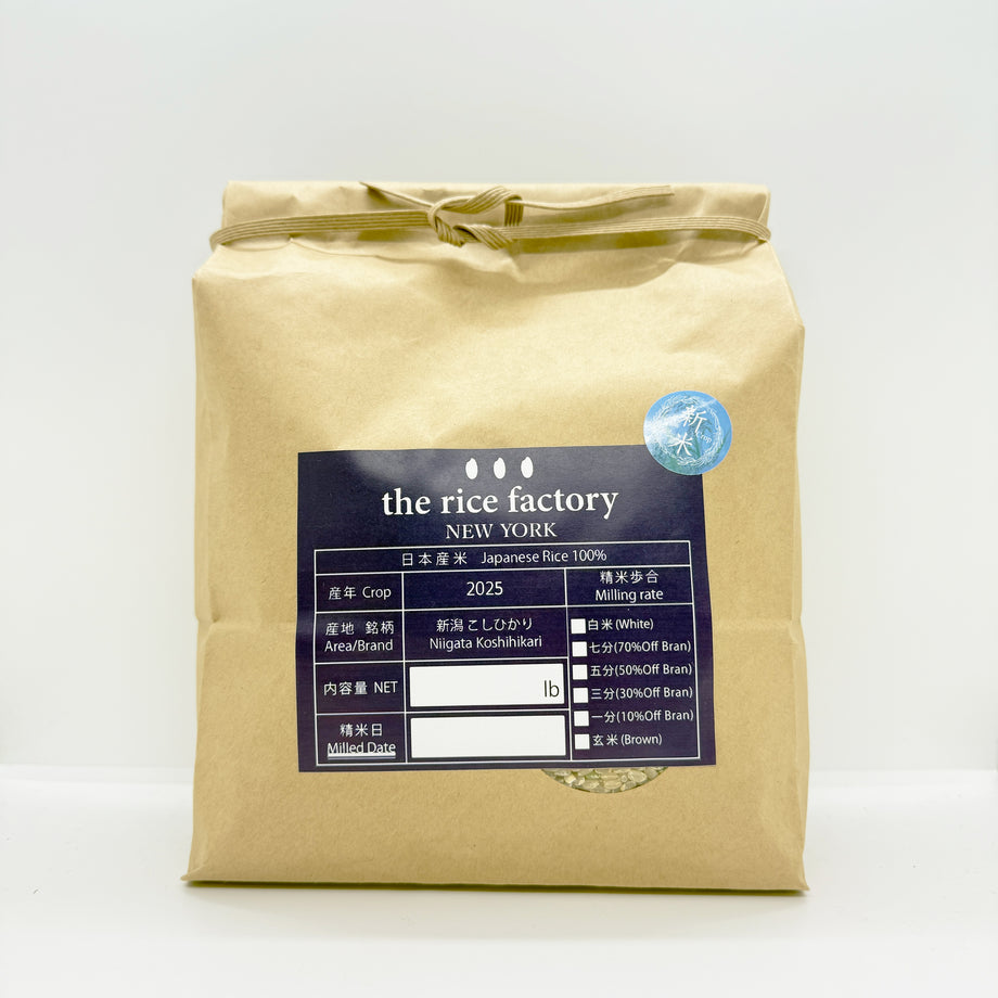 【新品】KUSHI パック　10回分 新品】KUSHI パック 10回分の通販はau PAY マーケット - 輸入雑貨の
