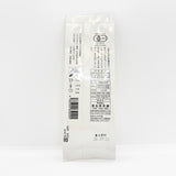 Genmaicha - 有機玄米茶 -　100g