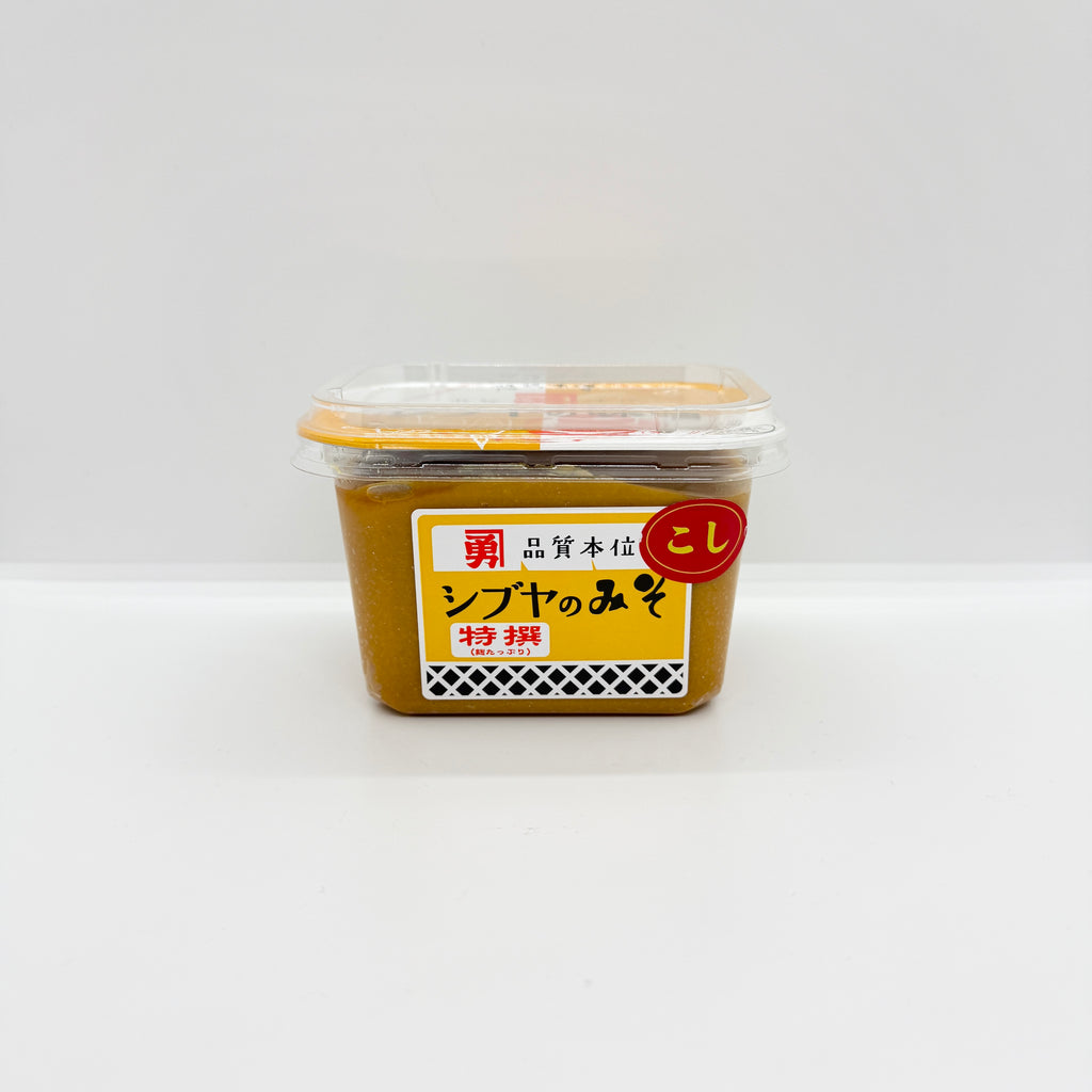 Products – Page 12 – the rice factory NY