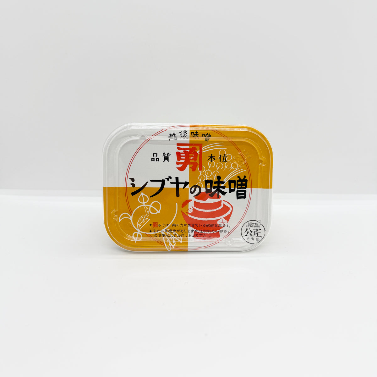 Tokusen White Miso "Smooth" 特撰ｶｯﾌﾟこし 450g 白味噌