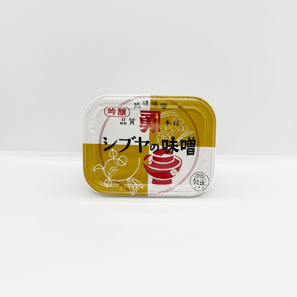 New products – the rice factory NY