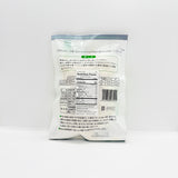 Extra-Thick Dried Radish 極太切干大根 50g