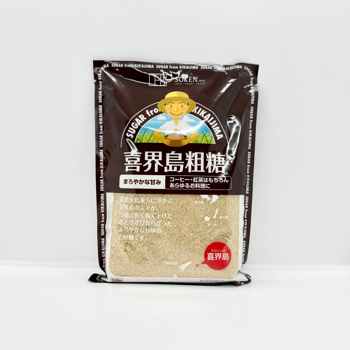 Raw Sugar -喜界島粗糖- 500g