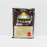Raw Sugar -喜界島粗糖- 500g
