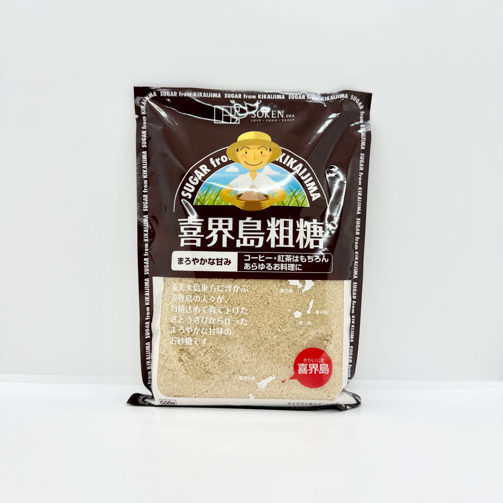 Sugar, Salt, & Pepper - the rice factory NY