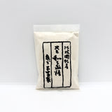 Rare Sugar "Wasanbon" -阿波和三盆糖-