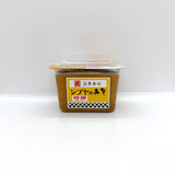 Tokusen White Miso "Coarse" 特撰ｶｯﾌﾟつぶ 450g 白味噌
