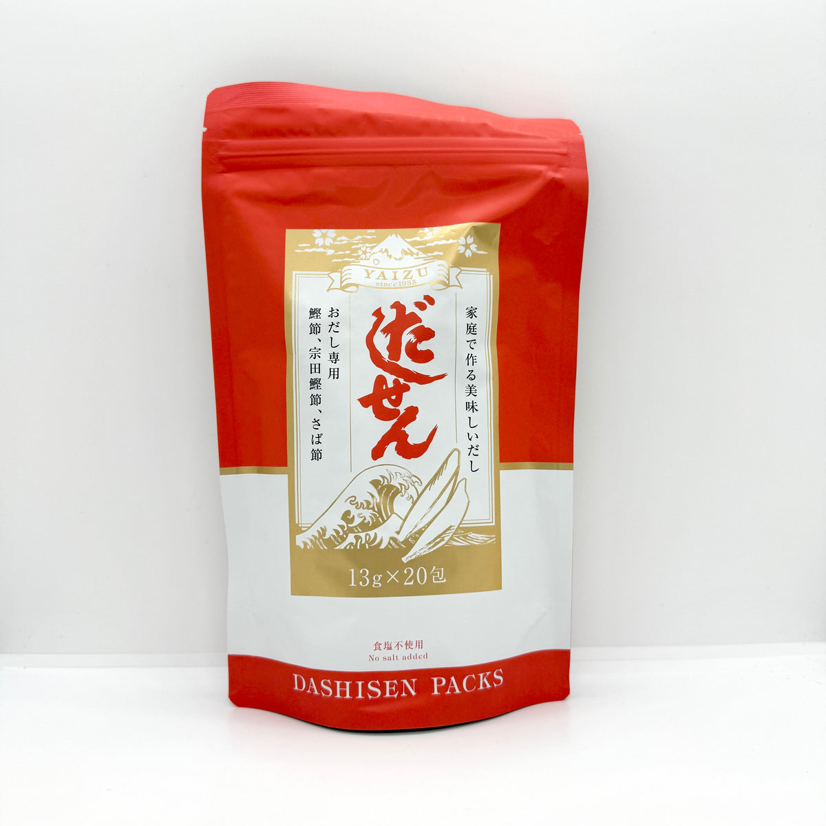 Dashi Sen Broth Packs - だしせんパック - 13g x 20 bags
