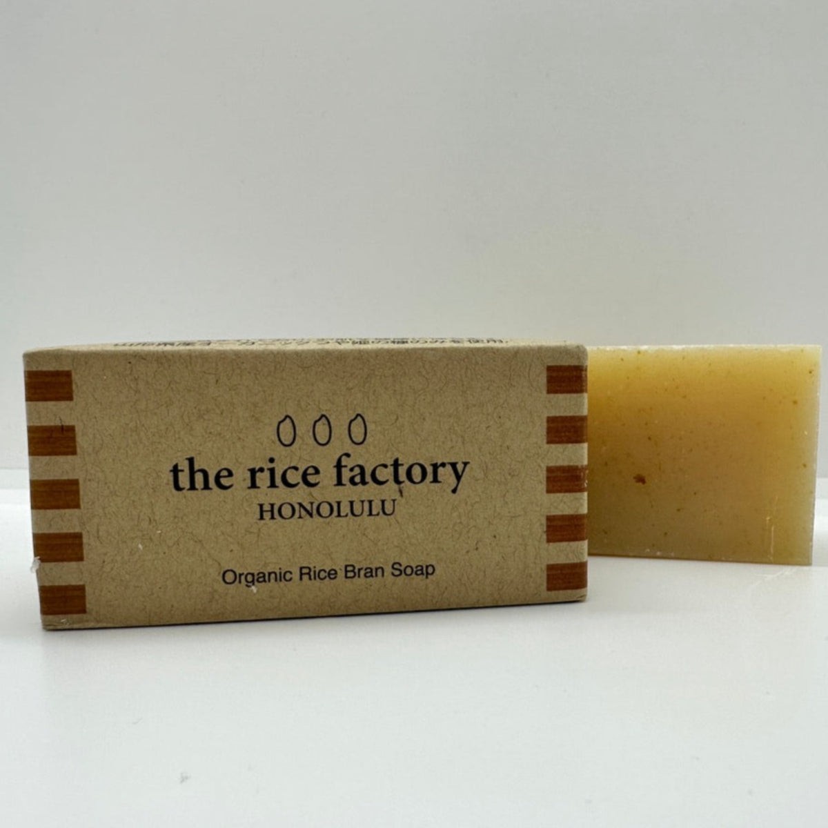 Organic rice bran soap - オリジナル米ぬか石鹸 - 5oz – the rice factory NY