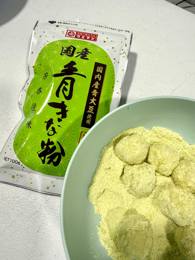 Green Soybean Kinako Powder 国産青きな粉 100g – the rice factory NY