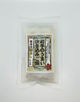 Cook-with-Rice Seasoning "Sanriku seafood" -岩手のうまい炊き込みご飯 各種-