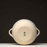 Rice Pot "Inaho" -Inaho Shiro - イナホ ごはん鍋