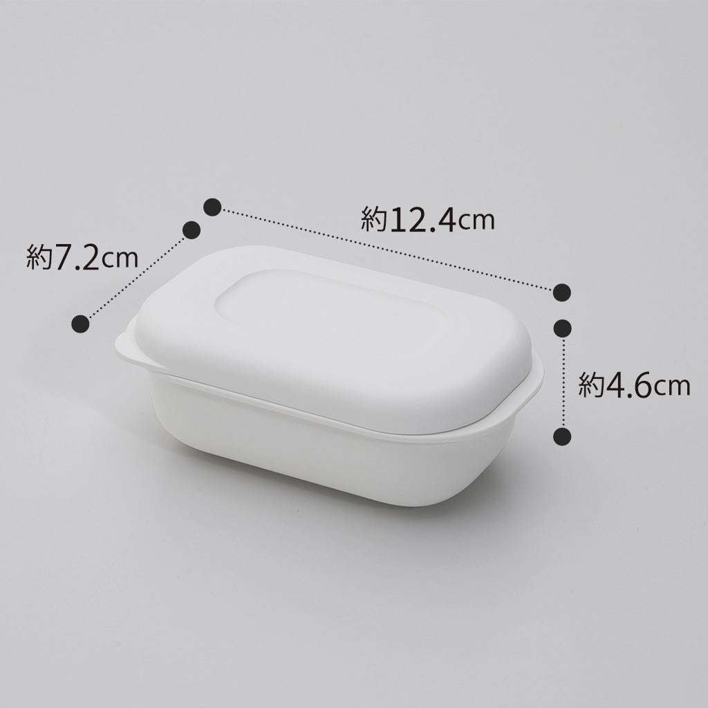 Rice Container for Freezer 2 pcs