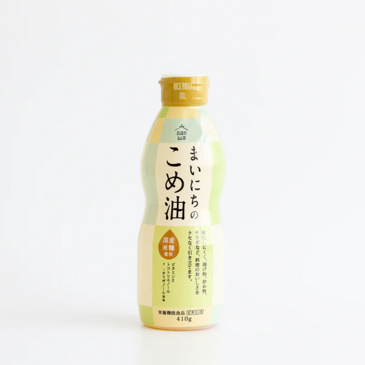 【SANWA】Everyday Rice Oil