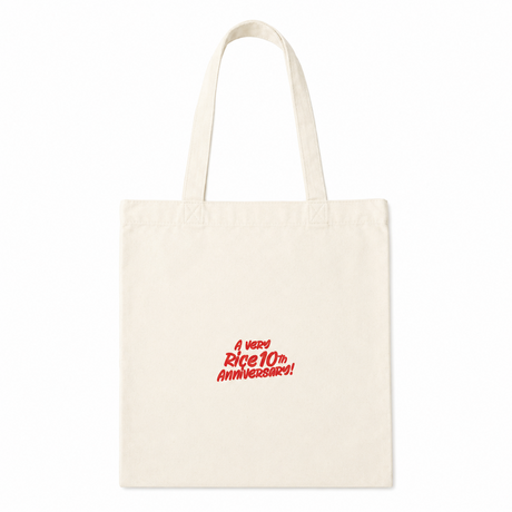Mahalo Tote Bag – Honolulu store "10th Anniversary" Edition