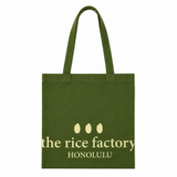 Mahalo Tote Bag – Honolulu store "10th Anniversary" Edition