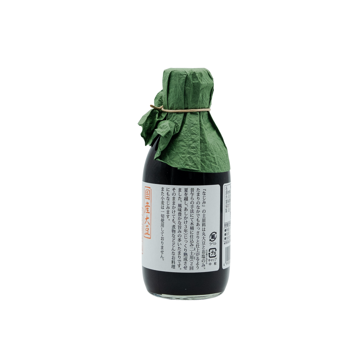 Soy Sauce "Najimi" - なじみ