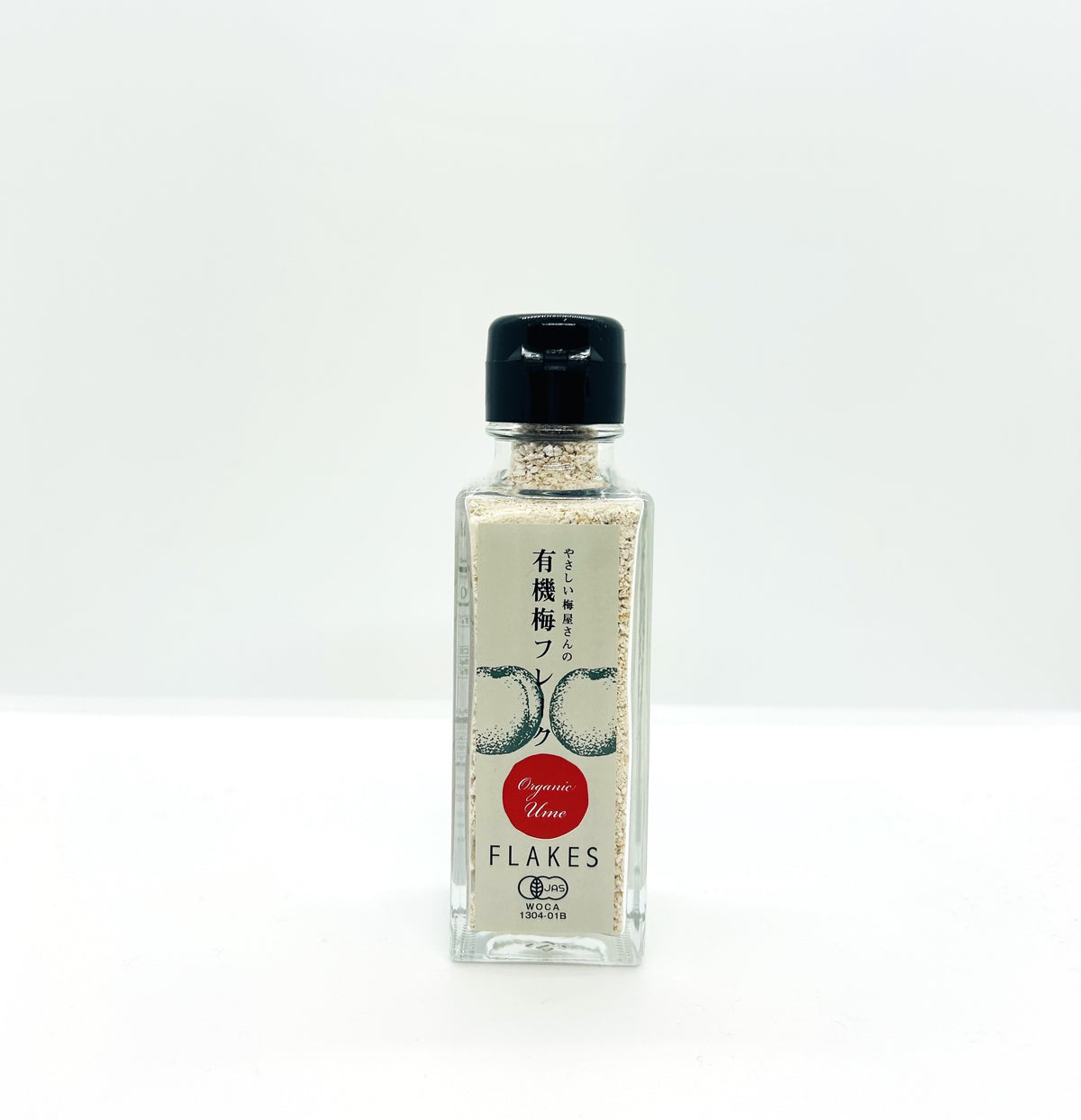 Ume flakes【Japanese Organic】有機梅フレーク- 50g