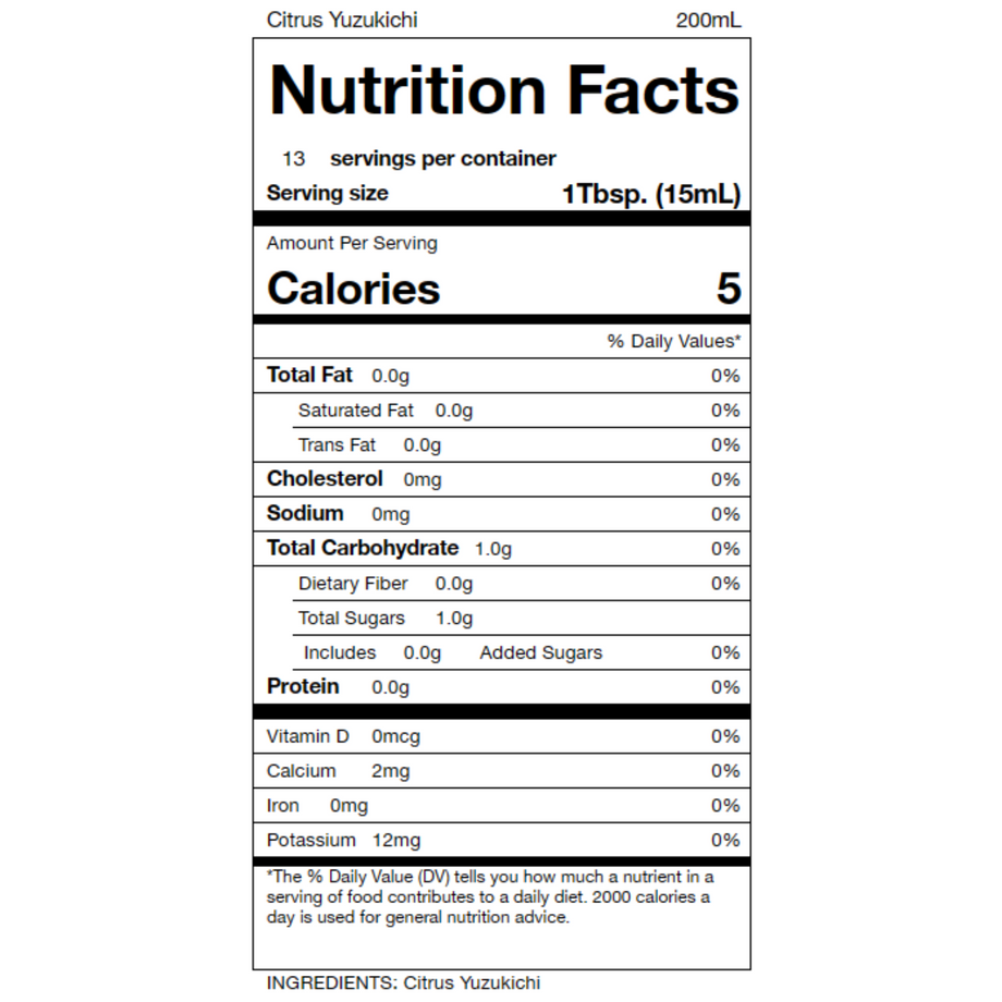 Yuzukichi juice - 搾りゆずきち - 200ml – the rice factory NY