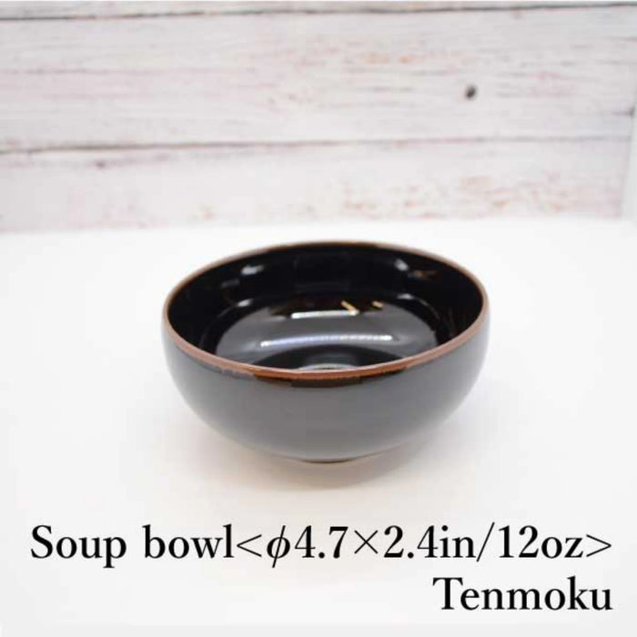 hakusan bowl