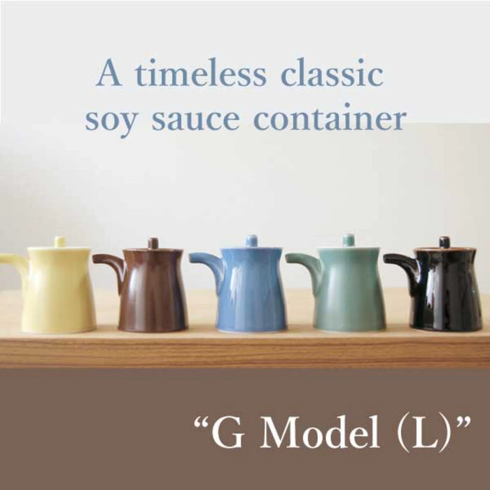 soy sauce container