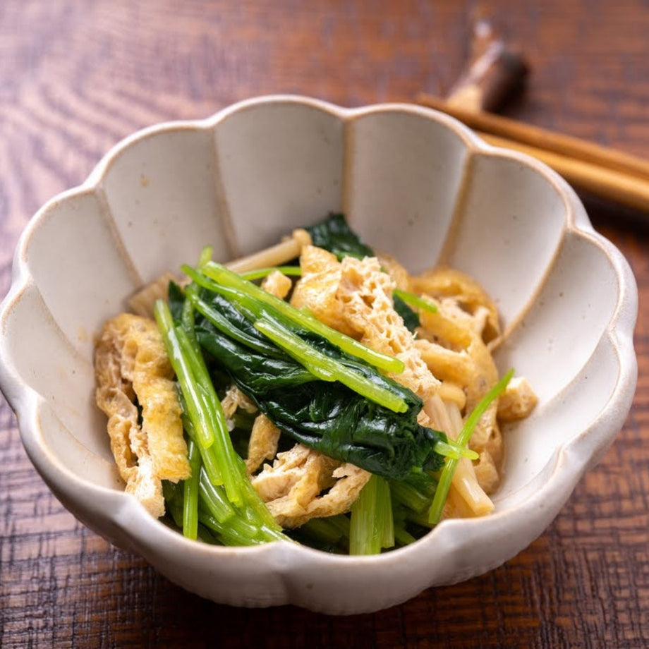 Kanto Mitsuba seeds - 関東三つ葉の種 - (250 seeds) – the rice