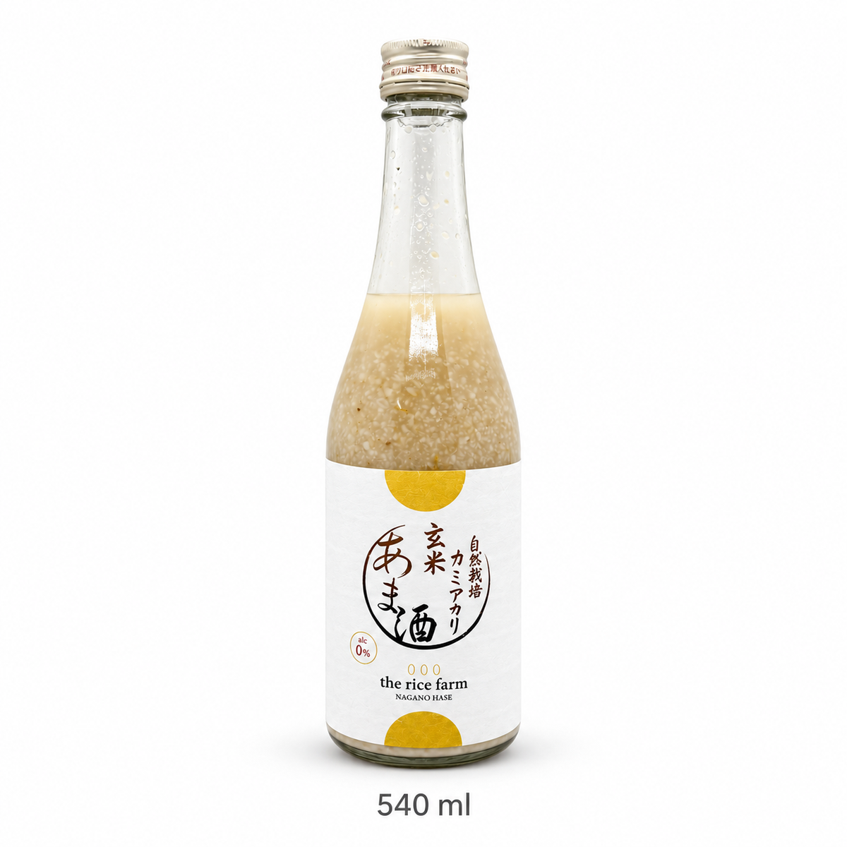 Kamiakari brown rice amazake, 540 ml bottle on a white background.