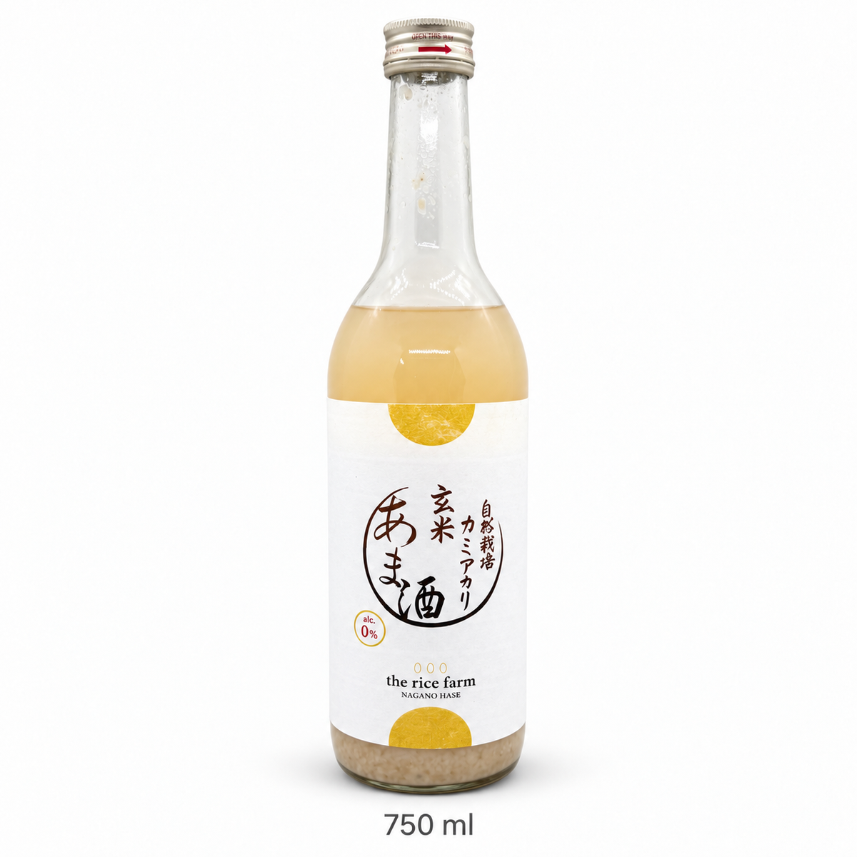 Kamiakari brown rice amazake, 750 ml bottle on a white background.