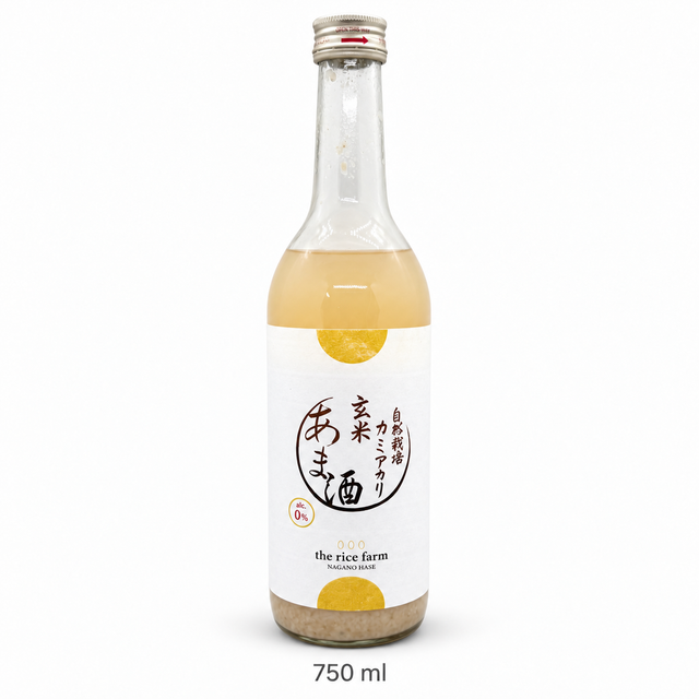 Kamiakari brown rice amazake, 750 ml bottle on a white background.